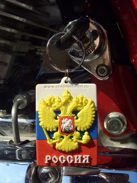 Брелок резиновый "Россия" бр012