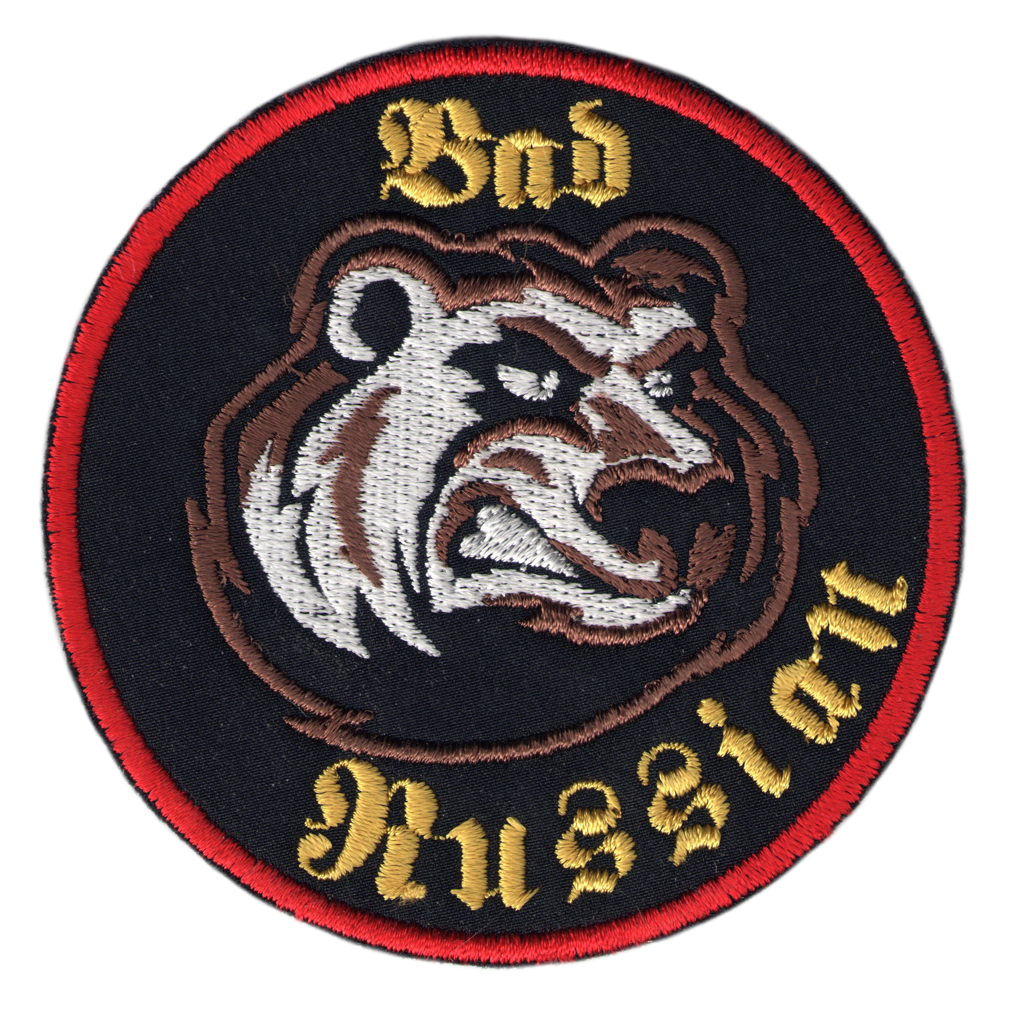 Bad Russian