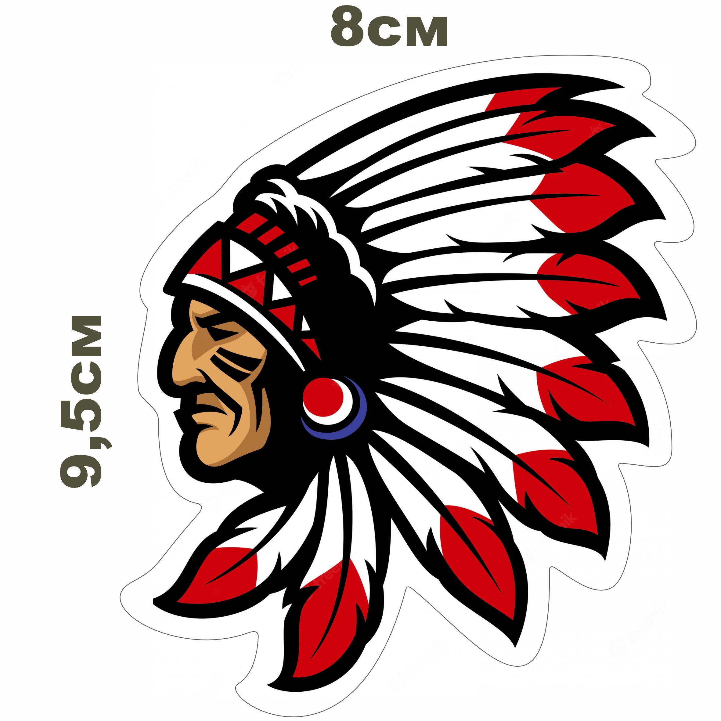 наклейка INDIAN CHIEF индеец 8*9,5см
