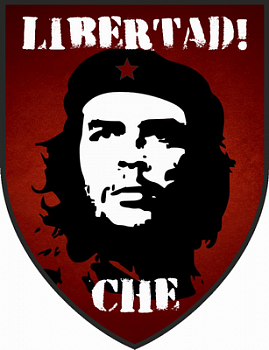 Че Гевара