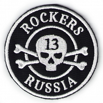 шеврон ROCKERS RUSSIA - ш250