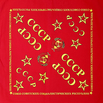 бандана СССР